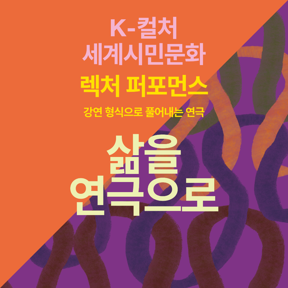 수업 이미지
