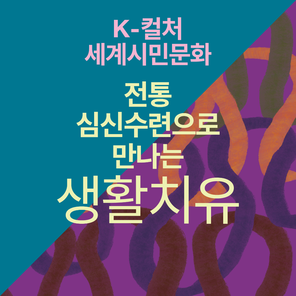 수업 이미지