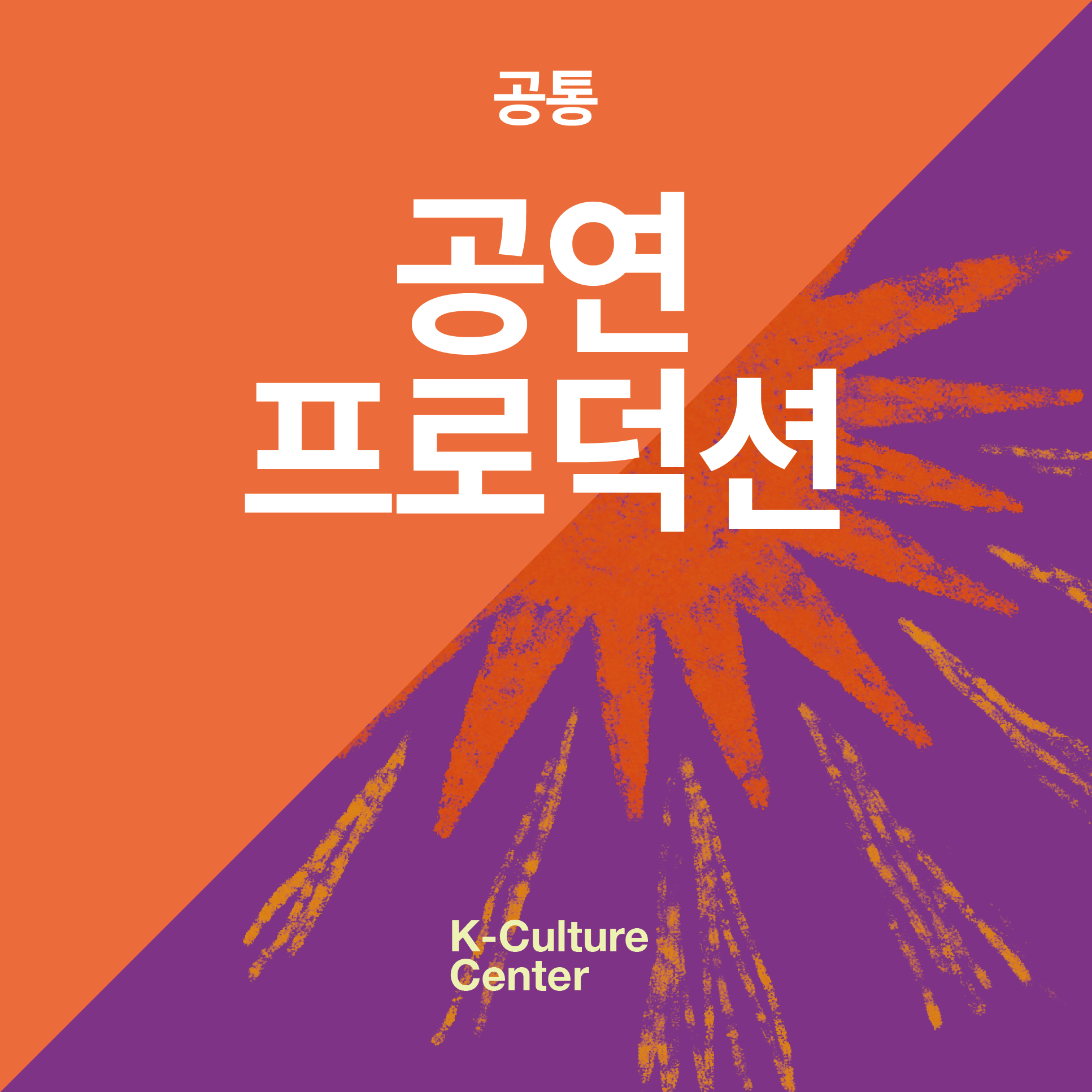 수업 이미지