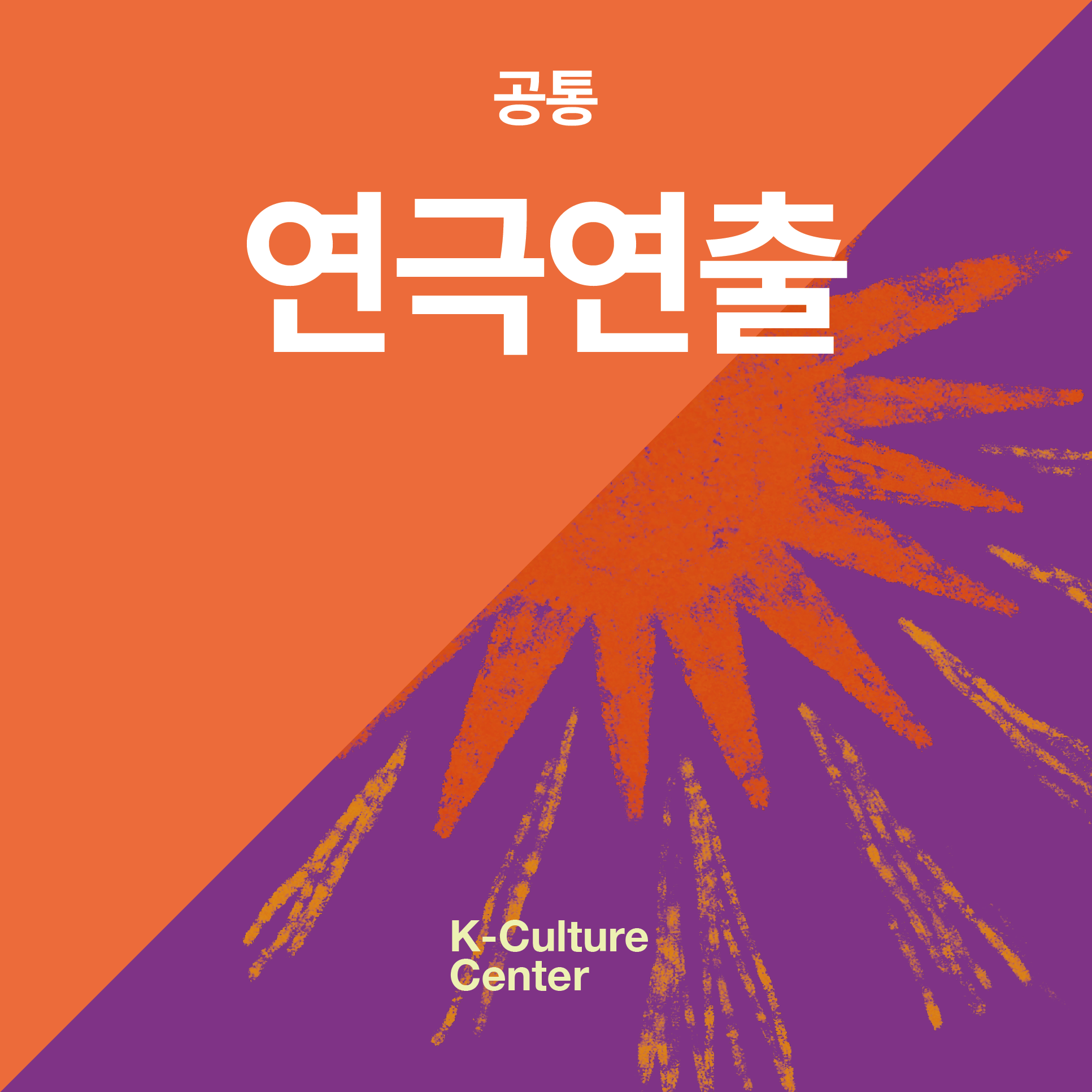 수업 이미지
