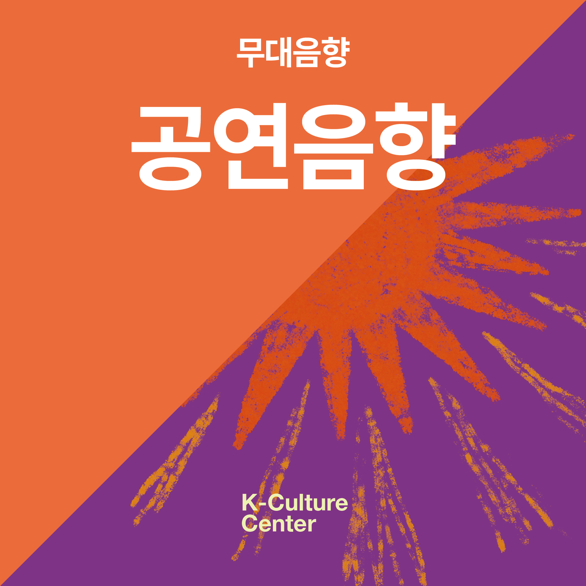 수업 이미지