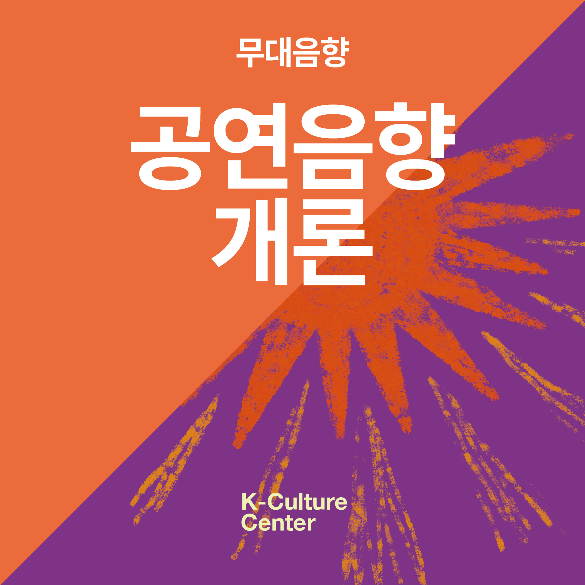 수업 이미지