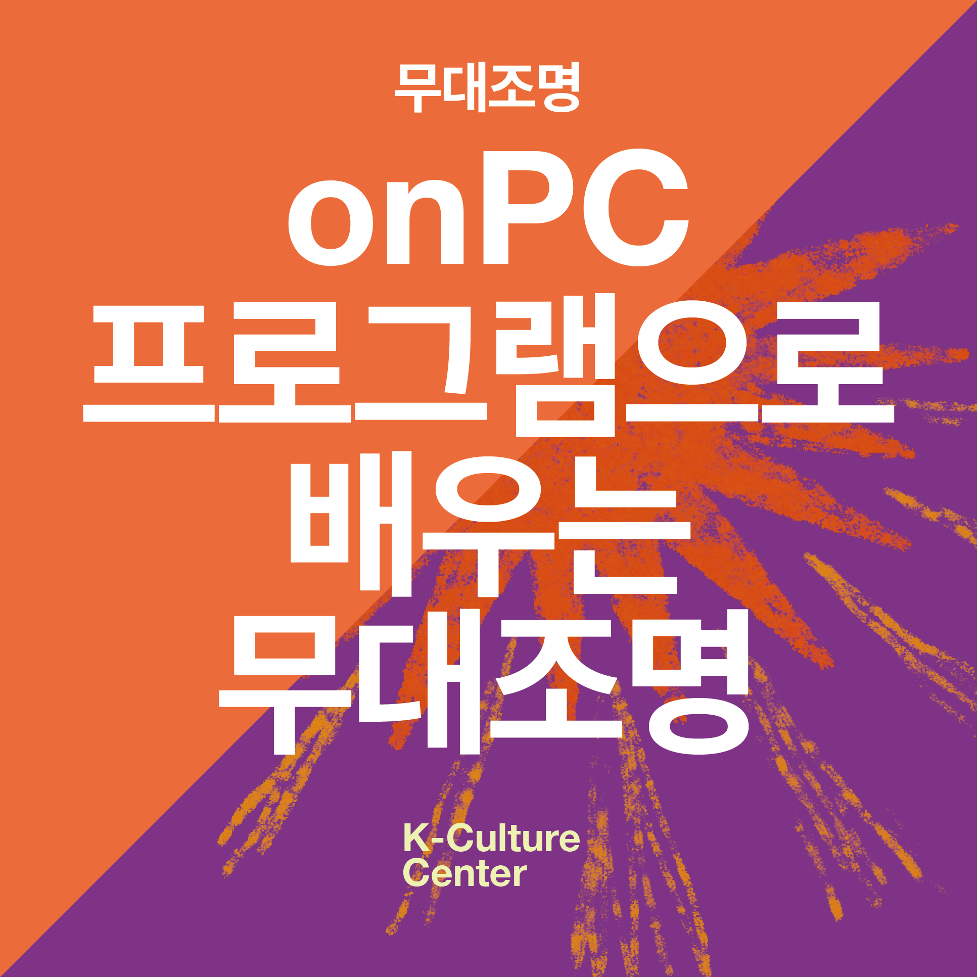 수업 이미지