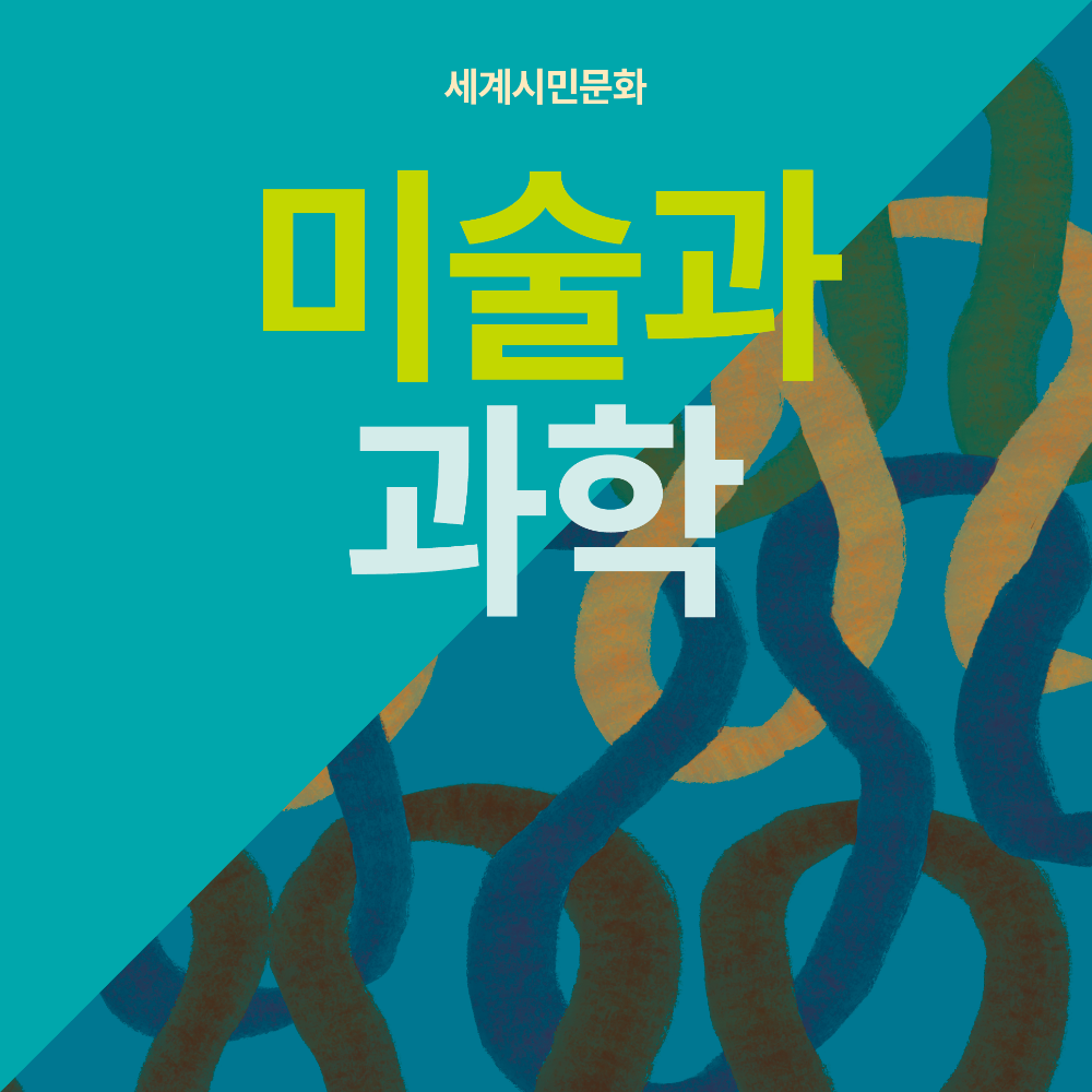 수업 이미지